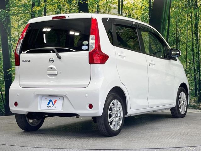 デイズ Ｘ　ＳＤナビ　全周囲カメラ　衝突被害軽減システム　禁煙車　シートヒーター　コーナーセンサー　スマートキー　ＬＥＤヘッド　車線逸脱警報　オートライト　オートエアコン　Ｂｌｕｅｔｏｏｔｈ　ＣＤ　ＤＶＤ再生（17枚目）