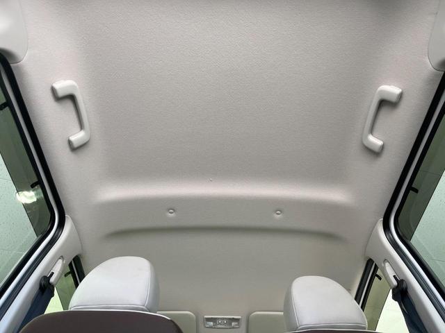 デイズ Ｘ　ＳＤナビ　全周囲カメラ　衝突被害軽減システム　禁煙車　シートヒーター　コーナーセンサー　スマートキー　ＬＥＤヘッド　車線逸脱警報　オートライト　オートエアコン　Ｂｌｕｅｔｏｏｔｈ　ＣＤ　ＤＶＤ再生（28枚目）