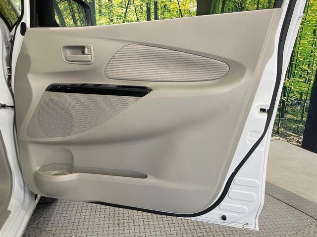 デイズ Ｘ　ＳＤナビ　全周囲カメラ　衝突被害軽減システム　禁煙車　シートヒーター　コーナーセンサー　スマートキー　ＬＥＤヘッド　車線逸脱警報　オートライト　オートエアコン　Ｂｌｕｅｔｏｏｔｈ　ＣＤ　ＤＶＤ再生（31枚目）