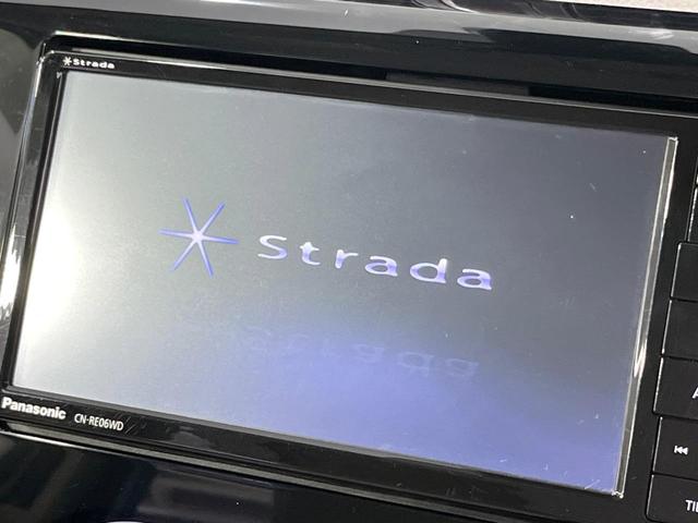 デイズ Ｘ　ＳＤナビ　全周囲カメラ　衝突被害軽減システム　禁煙車　シートヒーター　コーナーセンサー　スマートキー　ＬＥＤヘッド　車線逸脱警報　オートライト　オートエアコン　Ｂｌｕｅｔｏｏｔｈ　ＣＤ　ＤＶＤ再生（37枚目）