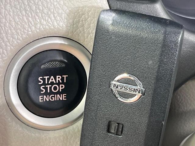 デイズ Ｘ　ＳＤナビ　全周囲カメラ　衝突被害軽減システム　禁煙車　シートヒーター　コーナーセンサー　スマートキー　ＬＥＤヘッド　車線逸脱警報　オートライト　オートエアコン　Ｂｌｕｅｔｏｏｔｈ　ＣＤ　ＤＶＤ再生（40枚目）