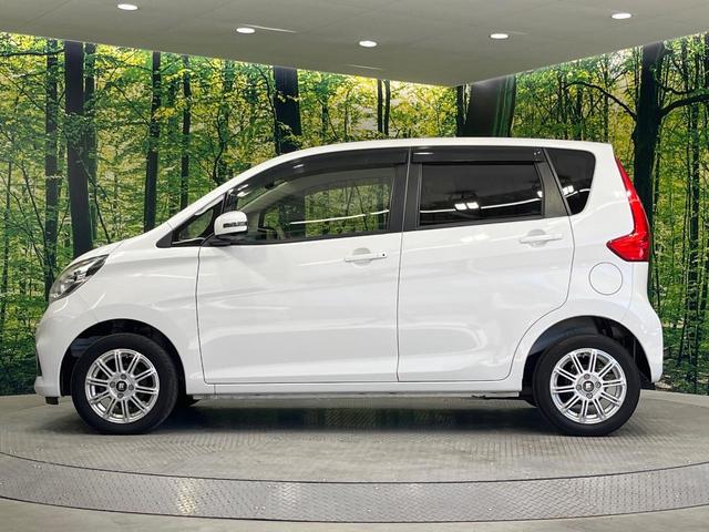 デイズ Ｘ　ＳＤナビ　全周囲カメラ　衝突被害軽減システム　禁煙車　シートヒーター　コーナーセンサー　スマートキー　ＬＥＤヘッド　車線逸脱警報　オートライト　オートエアコン　Ｂｌｕｅｔｏｏｔｈ　ＣＤ　ＤＶＤ再生（46枚目）
