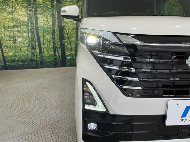 ルークス ハイウェイスター　Ｘ　プロパイロットエディション　両側電動ドア　純正９型ナビ　全周囲カメラ　衝突被害軽減システム　レーダークルーズ　禁煙車　ドラレコ　コーナーセンサー　ＬＥＤヘッド　ビルトインＥＴＣ　オートライト　オートエアコン（12枚目）
