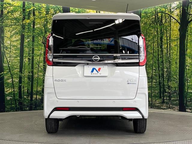 ルークス ハイウェイスター　Ｘ　プロパイロットエディション　両側電動ドア　純正９型ナビ　全周囲カメラ　衝突被害軽減システム　レーダークルーズ　禁煙車　ドラレコ　コーナーセンサー　ＬＥＤヘッド　ビルトインＥＴＣ　オートライト　オートエアコン（15枚目）