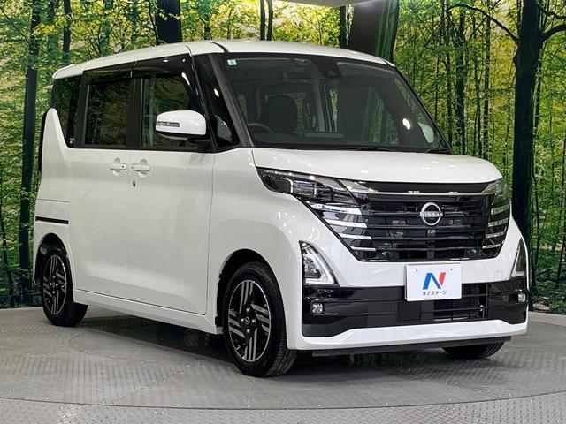 ルークス ハイウェイスター　Ｘ　プロパイロットエディション　両側電動ドア　純正９型ナビ　全周囲カメラ　衝突被害軽減システム　レーダークルーズ　禁煙車　ドラレコ　コーナーセンサー　ＬＥＤヘッド　ビルトインＥＴＣ　オートライト　オートエアコン（16枚目）