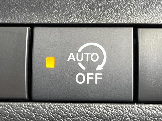 ルークス ハイウェイスター　Ｘ　プロパイロットエディション　両側電動ドア　純正９型ナビ　全周囲カメラ　衝突被害軽減システム　レーダークルーズ　禁煙車　ドラレコ　コーナーセンサー　ＬＥＤヘッド　ビルトインＥＴＣ　オートライト　オートエアコン（49枚目）