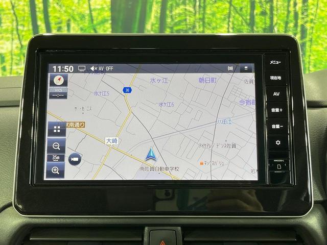 ルークス ハイウェイスター　Ｘ　プロパイロットエディション　両側電動ドア　純正９型ナビ　全周囲カメラ　衝突被害軽減システム　レーダークルーズ　禁煙車　ドラレコ　コーナーセンサー　ＬＥＤヘッド　ビルトインＥＴＣ　オートライト　オートエアコン（57枚目）