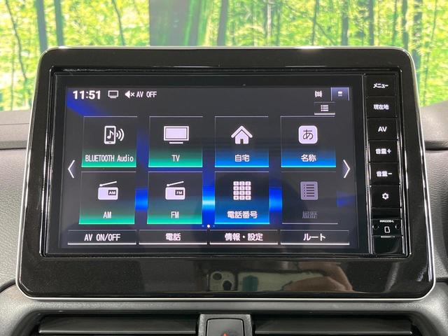 ルークス ハイウェイスター　Ｘ　プロパイロットエディション　両側電動ドア　純正９型ナビ　全周囲カメラ　衝突被害軽減システム　レーダークルーズ　禁煙車　ドラレコ　コーナーセンサー　ＬＥＤヘッド　ビルトインＥＴＣ　オートライト　オートエアコン（59枚目）