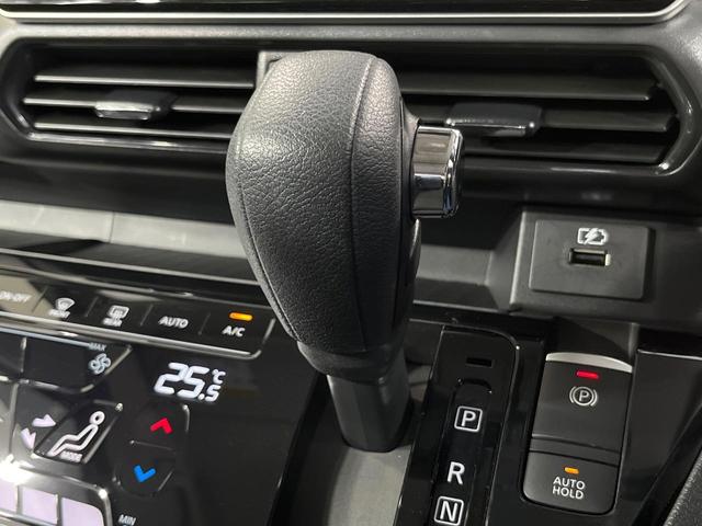 ルークス ハイウェイスター　Ｘ　プロパイロットエディション　両側電動ドア　純正９型ナビ　全周囲カメラ　衝突被害軽減システム　レーダークルーズ　禁煙車　ドラレコ　コーナーセンサー　ＬＥＤヘッド　ビルトインＥＴＣ　オートライト　オートエアコン（62枚目）
