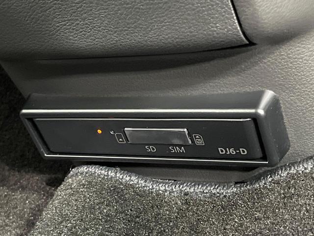 ルークス ハイウェイスター　Ｘ　プロパイロットエディション　両側電動ドア　純正９型ナビ　全周囲カメラ　衝突被害軽減システム　レーダークルーズ　禁煙車　ドラレコ　コーナーセンサー　ＬＥＤヘッド　ビルトインＥＴＣ　オートライト　オートエアコン（66枚目）
