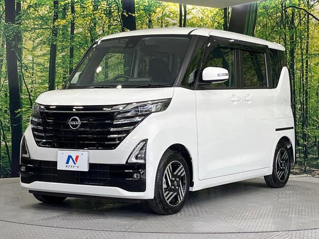 ルークス ハイウェイスター　Ｘ　プロパイロットエディション　両側電動ドア　純正９型ナビ　全周囲カメラ　衝突被害軽減システム　レーダークルーズ　禁煙車　ドラレコ　コーナーセンサー　ＬＥＤヘッド　ビルトインＥＴＣ　オートライト　オートエアコン（68枚目）
