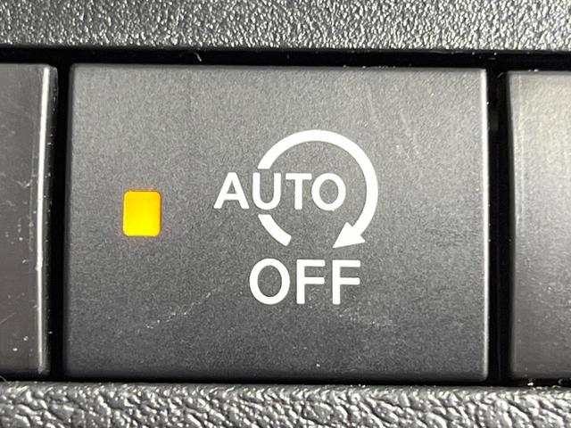 ルークス ハイウェイスター　Ｇターボプロパイロットエディション　ターボ　両側電動ドア　全周囲カメラ　純正９型ディスプレイオーディオ　レーダークルーズ　禁煙車　ドラレコ　コーナーセンサー　スマートキー　ＬＥＤヘッド　ビルトインＥＴＣ　オートライト　オートエアコン（48枚目）