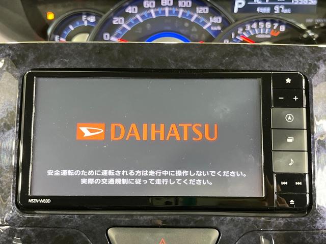 タント カスタムＸ　トップエディションＶＳ　ＳＡＩＩＩ　両側電動スライドドア　ＳＤナビ　全周囲カメラ　衝突被害軽減システム　禁煙車　ハーフレザーシート　シートヒーター　ドラレコ　スマートキー　ＬＥＤヘッド　オートハイビーム　オートライト　オートエアコン（4枚目）