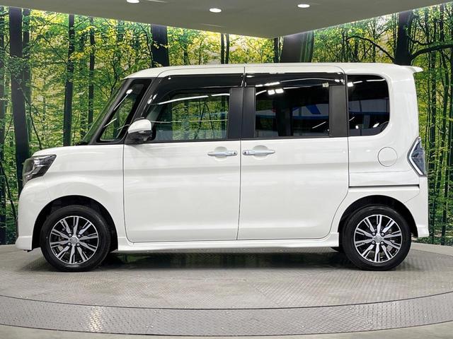 タント カスタムＸ　トップエディションＶＳ　ＳＡＩＩＩ　両側電動スライドドア　ＳＤナビ　全周囲カメラ　衝突被害軽減システム　禁煙車　ハーフレザーシート　シートヒーター　ドラレコ　スマートキー　ＬＥＤヘッド　オートハイビーム　オートライト　オートエアコン（30枚目）