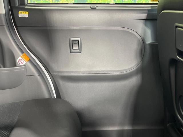タント カスタムＸ　トップエディションＶＳ　ＳＡＩＩＩ　両側電動スライドドア　ＳＤナビ　全周囲カメラ　衝突被害軽減システム　禁煙車　ハーフレザーシート　シートヒーター　ドラレコ　スマートキー　ＬＥＤヘッド　オートハイビーム　オートライト　オートエアコン（35枚目）