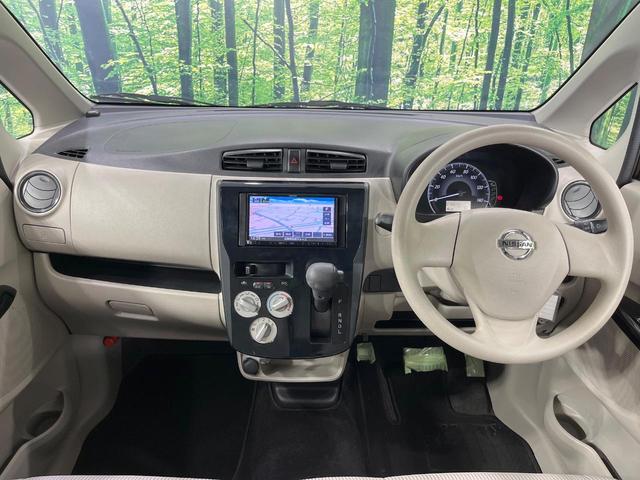 デイズ Ｊ　ＳＤナビ　禁煙車　ＣＤ再生　地デジ　電動格納ミラー　衝突安全ボディ　プライバシーガラス　キーレスエントリー（2枚目）