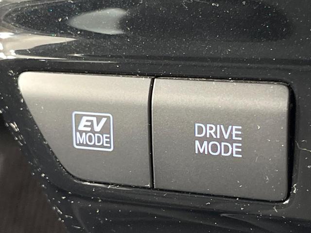 プリウス Ｓ　ＳＤナビ　バックカメラ　衝突被害軽減システム　レーダークルーズ　禁煙車　コーナーセンサー　スマートキー　ＬＥＤヘッド　ＥＴＣ　オートハイビーム　車線逸脱警報　オートライト　オートエアコン（35枚目）