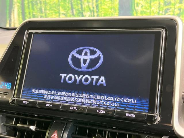 Ｃ－ＨＲ Ｇ　純正９型ナビ　バックカメラ　ブラインドスポットモニター　衝突被害軽減システム　シートヒータ　レーダークルーズ　禁煙車　ハーフレザーシート　ドラレコ　コーナーセンサー　ビルトインＥＴＣ　オートハイビーム（3枚目）