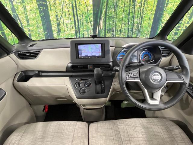 ルークス Ｓ　ＳＤナビ　バックカメラ　衝突被害軽減システム　禁煙車　ＥＴＣ　オートライト　Ｂｌｕｅｔｏｏｔｈ　ＣＤ再生　電動格納ミラー（2枚目）