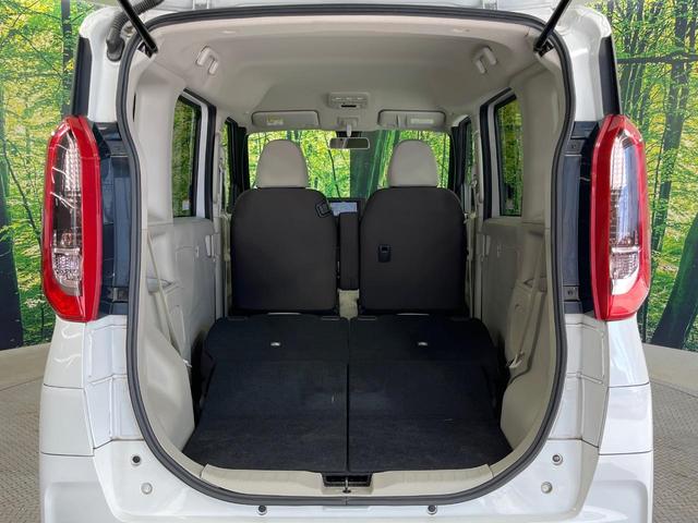 ルークス Ｓ　ＳＤナビ　バックカメラ　衝突被害軽減システム　禁煙車　ＥＴＣ　オートライト　Ｂｌｕｅｔｏｏｔｈ　ＣＤ再生　電動格納ミラー（10枚目）
