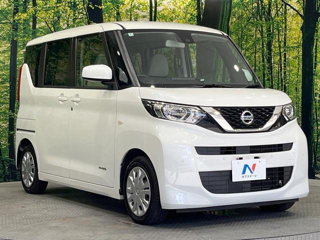 ルークス Ｓ　ＳＤナビ　バックカメラ　衝突被害軽減システム　禁煙車　ＥＴＣ　オートライト　Ｂｌｕｅｔｏｏｔｈ　ＣＤ再生　電動格納ミラー（16枚目）