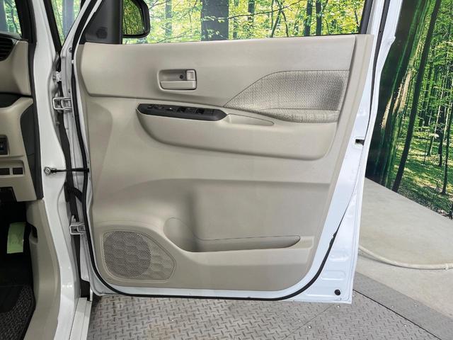 ルークス Ｓ　ＳＤナビ　バックカメラ　衝突被害軽減システム　禁煙車　ＥＴＣ　オートライト　Ｂｌｕｅｔｏｏｔｈ　ＣＤ再生　電動格納ミラー（21枚目）