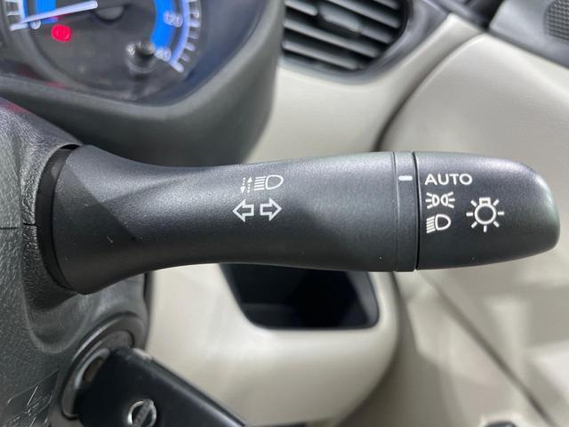 ルークス Ｓ　ＳＤナビ　バックカメラ　衝突被害軽減システム　禁煙車　ＥＴＣ　オートライト　Ｂｌｕｅｔｏｏｔｈ　ＣＤ再生　電動格納ミラー（29枚目）