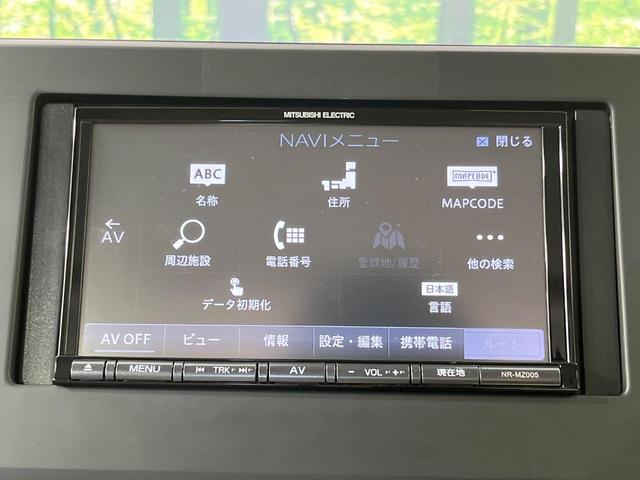 ルークス Ｓ　ＳＤナビ　バックカメラ　衝突被害軽減システム　禁煙車　ＥＴＣ　オートライト　Ｂｌｕｅｔｏｏｔｈ　ＣＤ再生　電動格納ミラー（31枚目）