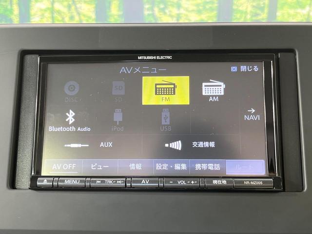 ルークス Ｓ　ＳＤナビ　バックカメラ　衝突被害軽減システム　禁煙車　ＥＴＣ　オートライト　Ｂｌｕｅｔｏｏｔｈ　ＣＤ再生　電動格納ミラー（32枚目）