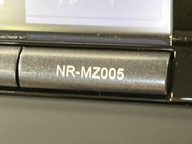 ルークス Ｓ　ＳＤナビ　バックカメラ　衝突被害軽減システム　禁煙車　ＥＴＣ　オートライト　Ｂｌｕｅｔｏｏｔｈ　ＣＤ再生　電動格納ミラー（33枚目）