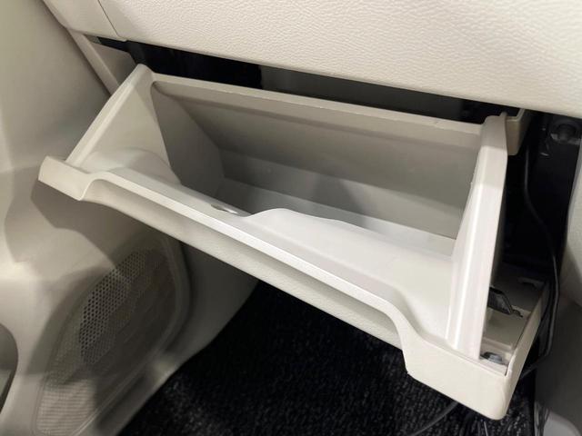 ルークス Ｓ　ＳＤナビ　バックカメラ　衝突被害軽減システム　禁煙車　ＥＴＣ　オートライト　Ｂｌｕｅｔｏｏｔｈ　ＣＤ再生　電動格納ミラー（37枚目）