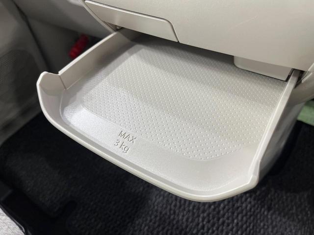 ルークス Ｓ　ＳＤナビ　バックカメラ　衝突被害軽減システム　禁煙車　ＥＴＣ　オートライト　Ｂｌｕｅｔｏｏｔｈ　ＣＤ再生　電動格納ミラー（38枚目）