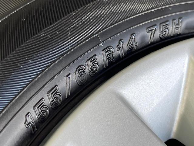 ルークス Ｓ　ＳＤナビ　バックカメラ　衝突被害軽減システム　禁煙車　ＥＴＣ　オートライト　Ｂｌｕｅｔｏｏｔｈ　ＣＤ再生　電動格納ミラー（44枚目）