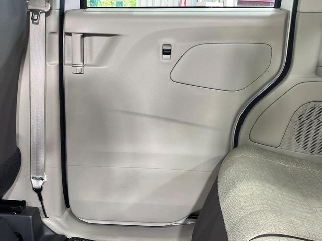 ルークス Ｓ　ＳＤナビ　バックカメラ　衝突被害軽減システム　禁煙車　ＥＴＣ　オートライト　Ｂｌｕｅｔｏｏｔｈ　ＣＤ再生　電動格納ミラー（47枚目）