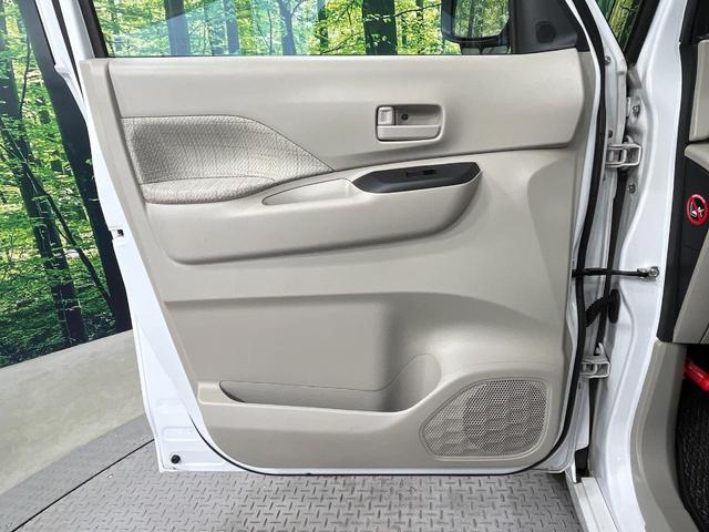 ルークス Ｓ　ＳＤナビ　バックカメラ　衝突被害軽減システム　禁煙車　ＥＴＣ　オートライト　Ｂｌｕｅｔｏｏｔｈ　ＣＤ再生　電動格納ミラー（48枚目）