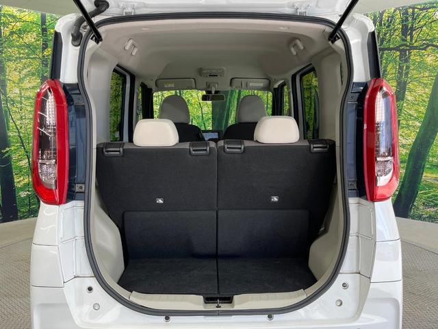 ルークス Ｓ　ＳＤナビ　バックカメラ　衝突被害軽減システム　禁煙車　ＥＴＣ　オートライト　Ｂｌｕｅｔｏｏｔｈ　ＣＤ再生　電動格納ミラー（49枚目）
