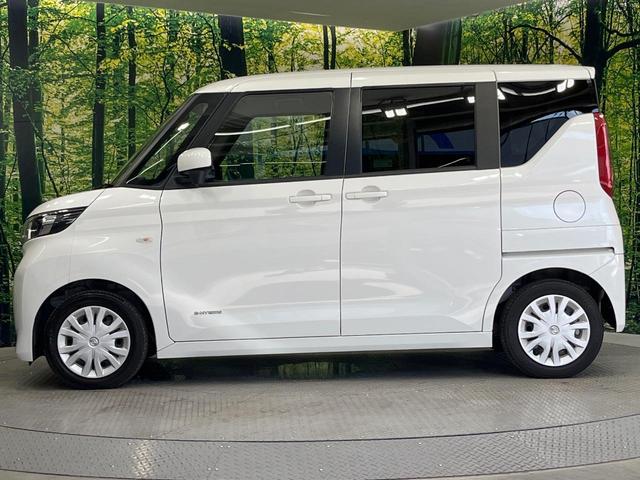 ルークス Ｓ　ＳＤナビ　バックカメラ　衝突被害軽減システム　禁煙車　ＥＴＣ　オートライト　Ｂｌｕｅｔｏｏｔｈ　ＣＤ再生　電動格納ミラー（56枚目）