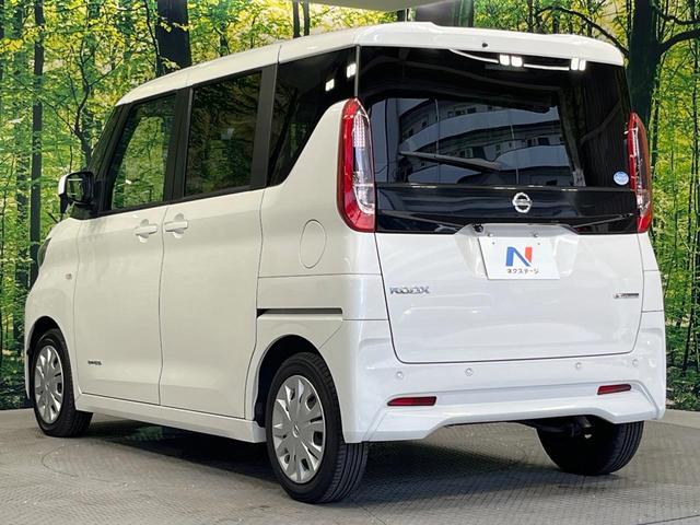 ルークス Ｓ　ＳＤナビ　バックカメラ　衝突被害軽減システム　禁煙車　ＥＴＣ　オートライト　Ｂｌｕｅｔｏｏｔｈ　ＣＤ再生　電動格納ミラー（57枚目）