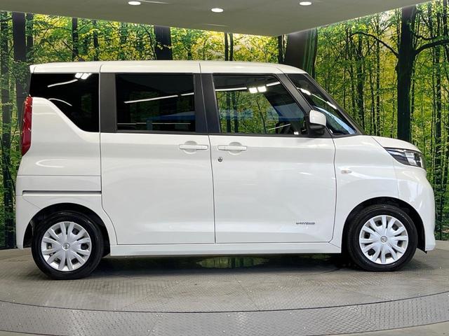 ルークス Ｓ　ＳＤナビ　バックカメラ　衝突被害軽減システム　禁煙車　ＥＴＣ　オートライト　Ｂｌｕｅｔｏｏｔｈ　ＣＤ再生　電動格納ミラー（58枚目）