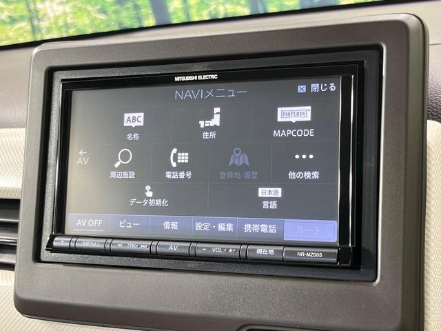 Ｎ－ＷＧＮ Ｇホンダセンシング　ＳＤナビ　バックカメラ　衝突被害軽減システム　レーダークルーズ　禁煙車　コーナーセンサー　スマートキー　ＥＴＣ　車線逸脱警報　オートライト　オートエアコン　Ｂｌｕｅｔｏｏｔｈ　ＣＤ　ＤＶＤ再生（41枚目）