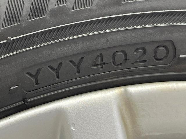 タフト Ｇ　ガラスルーフ　純正ＳＤナビ　バックカメラ　衝突被害軽減システム　禁煙車　ドラレコ　コーナーセンサー　スマートキー　シートヒーター　ＬＥＤヘッド　ビルトインＥＴＣ　オートライト　オートエアコン（27枚目）