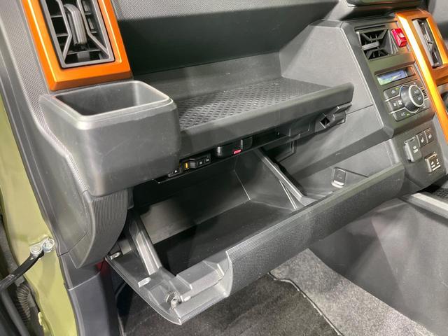 タフト Ｇ　ガラスルーフ　純正ＳＤナビ　バックカメラ　衝突被害軽減システム　禁煙車　ドラレコ　コーナーセンサー　スマートキー　シートヒーター　ＬＥＤヘッド　ビルトインＥＴＣ　オートライト　オートエアコン（32枚目）