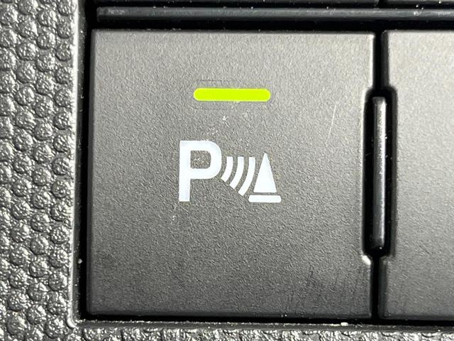 タフト Ｇ　ガラスルーフ　純正ＳＤナビ　バックカメラ　衝突被害軽減システム　禁煙車　ドラレコ　コーナーセンサー　スマートキー　シートヒーター　ＬＥＤヘッド　ビルトインＥＴＣ　オートライト　オートエアコン（46枚目）