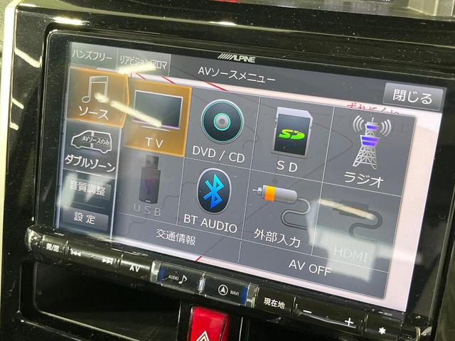トール カスタムＧ　リミテッド　ＳＡＩＩＩ　両側電動ドア　９型ＳＤナビ　１０型後席モニター　全周囲カメラ　衝突被害軽減システム　禁煙車　ドラレコ　スマートキー　ＬＥＤヘッド　ビルトインＥＴＣ　クルコン　オートハイビーム　オートライト（4枚目）