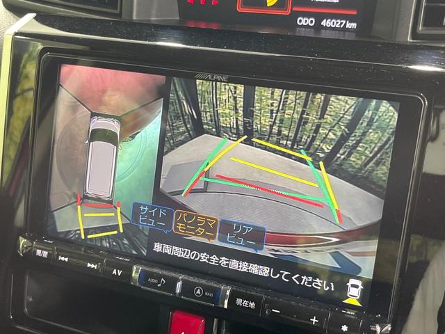 トール カスタムＧ　リミテッド　ＳＡＩＩＩ　両側電動ドア　９型ＳＤナビ　１０型後席モニター　全周囲カメラ　衝突被害軽減システム　禁煙車　ドラレコ　スマートキー　ＬＥＤヘッド　ビルトインＥＴＣ　クルコン　オートハイビーム　オートライト（5枚目）