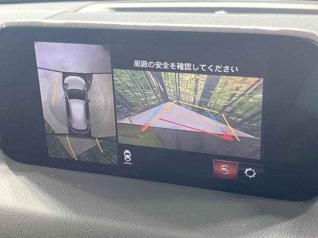 ＣＸ－５ ２５Ｓ　Ｌパッケージ　純正ＳＤナビ　全周囲カメラ　衝突被害軽減システム　レーダークルーズ　禁煙車　電動リアゲート　レザシート　全席シートヒーター　ドラレコ　コーナーセンサー　スマートキー　ＬＥＤヘッド　ＥＴＣ　車線逸脱警報（5枚目）