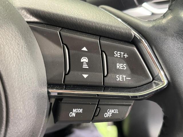 ＣＸ－５ ２５Ｓ　Ｌパッケージ　純正ＳＤナビ　全周囲カメラ　衝突被害軽減システム　レーダークルーズ　禁煙車　電動リアゲート　レザシート　全席シートヒーター　ドラレコ　コーナーセンサー　スマートキー　ＬＥＤヘッド　ＥＴＣ　車線逸脱警報（7枚目）