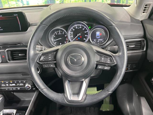 ＣＸ－５ ２５Ｓ　Ｌパッケージ　純正ＳＤナビ　全周囲カメラ　衝突被害軽減システム　レーダークルーズ　禁煙車　電動リアゲート　レザシート　全席シートヒーター　ドラレコ　コーナーセンサー　スマートキー　ＬＥＤヘッド　ＥＴＣ　車線逸脱警報（11枚目）