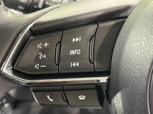 ＣＸ－５ ２５Ｓ　Ｌパッケージ　純正ＳＤナビ　全周囲カメラ　衝突被害軽減システム　レーダークルーズ　禁煙車　電動リアゲート　レザシート　全席シートヒーター　ドラレコ　コーナーセンサー　スマートキー　ＬＥＤヘッド　ＥＴＣ　車線逸脱警報（30枚目）