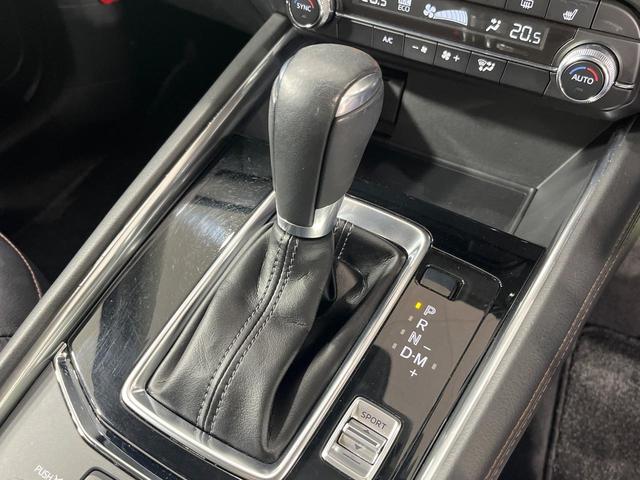 ＣＸ－５ ２５Ｓ　Ｌパッケージ　純正ＳＤナビ　全周囲カメラ　衝突被害軽減システム　レーダークルーズ　禁煙車　電動リアゲート　レザシート　全席シートヒーター　ドラレコ　コーナーセンサー　スマートキー　ＬＥＤヘッド　ＥＴＣ　車線逸脱警報（39枚目）